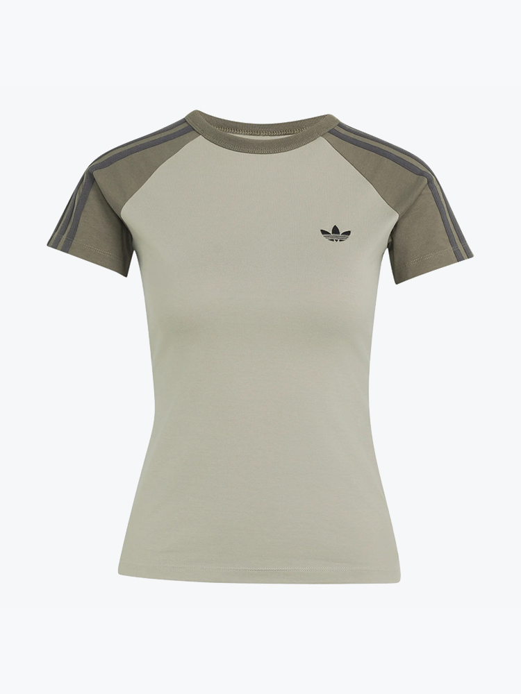 Adidas Adidas - Sst Tee Silpeb/Branch/Utiblk - T-Shirts - Dames Bruin T-shirts